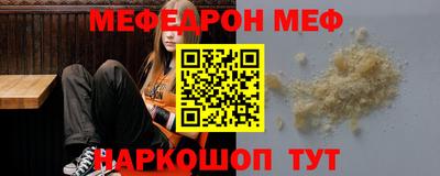 прущие крисы Гагарин
