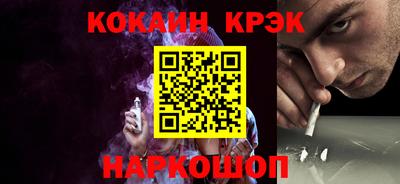 эйфоретик Гатчина