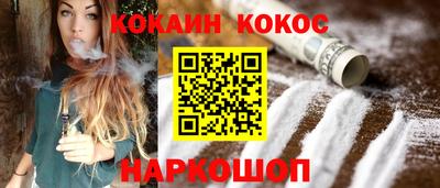 эйфоретик Гатчина