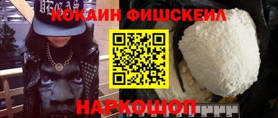 прущие крисы Гагарин