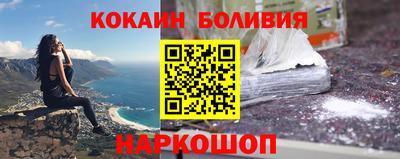 эйфоретик Гатчина