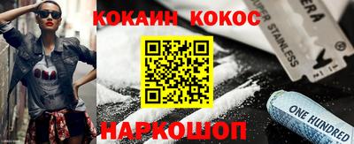 a pvp Гай