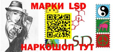 прущие крисы Гагарин