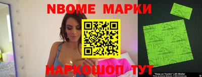 прущие крисы Гагарин