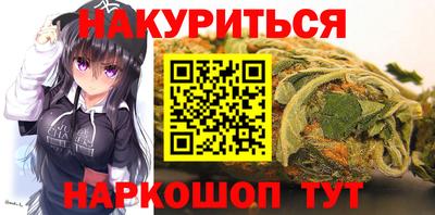 прущие крисы Гагарин
