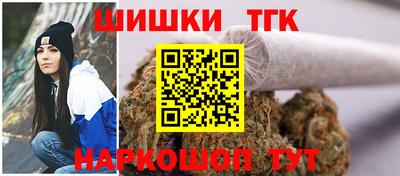 a pvp Гай