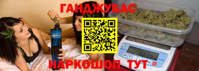 эйфоретик Гатчина