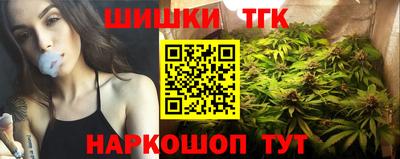 прущие крисы Гагарин