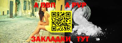 прущие крисы Гагарин
