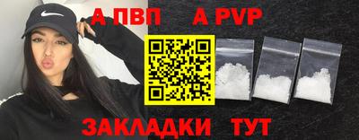 эйфоретик Гатчина