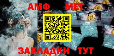 a pvp Гай