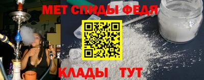 эйфоретик Гатчина