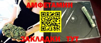эйфоретик Гатчина