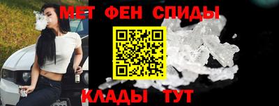 прущие крисы Гагарин