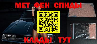 эйфоретик Гатчина