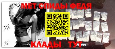 прущие крисы Гагарин