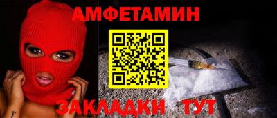 эйфоретик Гатчина