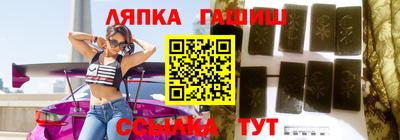 a pvp Гай