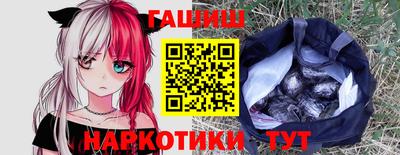 a pvp Гай