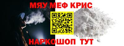 a pvp Гай