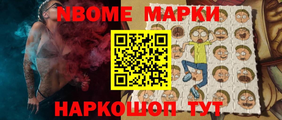 LSD-25 экстази ecstasy  Лсд 25 экстази ecstasy  Вход с VPN  Мытищи 